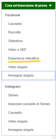 Instant Experience